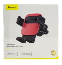 Держатель в автомобиль в воздуховод Baseus Cube Gravity (SUYL-FK09) красный