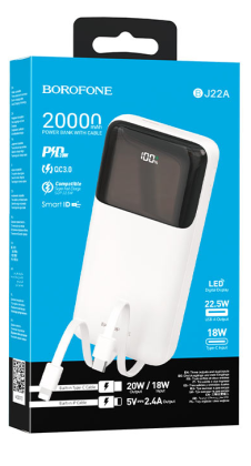 Powerbank Borofone BJ22A 20000mAh 1USB QC3.0 18W/20W с проводом Type-C/Lightning белый