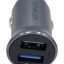 Автомобильное зар. устр. Anker A2727 24W 2USB черное