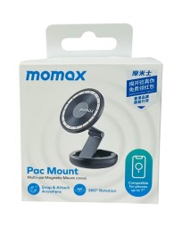 Держатель магнитный c Magsafe настоьная поворотная Momax pac mount серый