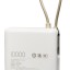 Powerbank Xiaomi Mi Power Bank 10000mAh 33W PB1033MI бежевый
