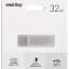 3.0/3.2 USB флеш накопитель Smartbuy Gen.1 032GB M1 Metal Grey (SB032GM1G)
