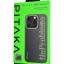 Накладка для i-Phone 16 Pro 6.3" Pitaka Aries Tactile Woven case (NoProblemo)