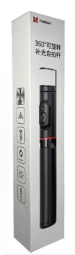 Монопод Funsnap Tripod Bluetooth черный