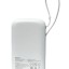 Powerbank Baseus Qpow Pro Digital Display 10000mAh 20W 1USB/1C/кабель Lightning (PPQD020002) белый