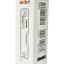 Мультитул Xiaomi NexTool Multifunction mini-knife NE20096 черный