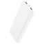 Powerbank Hoco J111 10000mAh 2USB белый