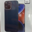 Накладка для i-Phone 15 Pro Keephone Kevilar синий