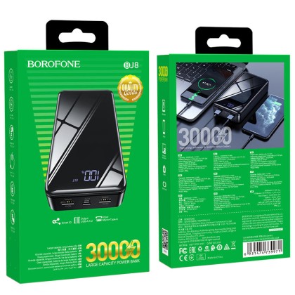 Powerbank Borofone BJ8 30000mAh 2USB черный