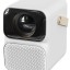Проектор Xiaomi Wanbo Projector T6 Max белый