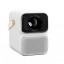 Проектор Xiaomi Wanbo Projector T6 Max белый
