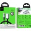Кабель-переходник Hoco US10 Type-C (папа) на USB3.0 (мама) 5Gbps 0.5м черный