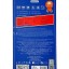 Защитное стекло для Samsung Galaxy S22+/S23+ Remax GL-27 3D черное