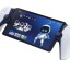 Playstation Portal