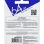 USB флеш накопитель Smartbuy 64GB Crown Black (SB64GBCRW-K)