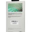 Накладка для i-Phone 16 6.1" Pitaka Ultra Slim case зеленая (Forest green)