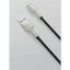 Usb Кабель-зарядка Lightning Baseus Cafule Metal 2м (CALJK-B01) черный