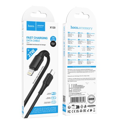 Usb Кабель-зарядка Type-C на Lightning Hoco X120 27W 1м черный