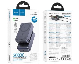 Powerbank магнитный с MagSafe Hoco J160B 20000mAh 1C 18W/20W черный