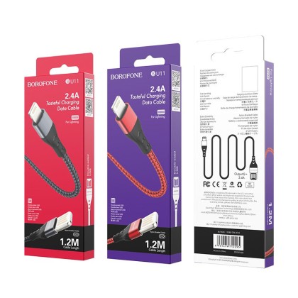 Usb Кабель-зарядка Lightning Borofone BU11 Tasteful 2.4A 1.2м в нейлоновой оплётке чёрный