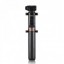Монопод Xiaomi Selfie Stick Tripod c Bluetooth пультом (XMZPG05YM) черный