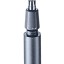 Электрический триммер для носа Xiaomi Mijia Electric Nose Hair Trimmer MJGHB1LF черный