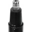 Электрический триммер для носа Xiaomi Mijia Electric Nose Hair Trimmer MJGHB1LF черный
