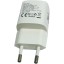 Сетевое зар. устр. Evelatus 135 1USB/1C 22.5W/35W белое