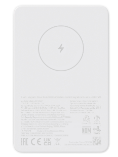Powerbank с функцией беспроводной зарядки Xiaomi 5000mAh 7.5W WPB0507 белый
