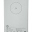 Powerbank с функцией беспроводной зарядки Xiaomi 5000mAh 7.5W WPB0507 белый