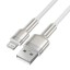 Usb Кабель-зарядка Lightning Baseus Cafule Metal 2.4A 2м (CALJK-B02) белый