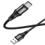 Usb Кабель-зарядка Type-C Hoco X50 Excellent 3A 1м в тканевой оплётке чёрный