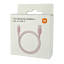 Usb Кабель-зарядка Xiaomi USB на Type-C 6A 1м BHR9836CN магнитный розовый