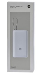 Powerbank Xiaomi 20000mAh 1USB/1USB-С 33W (PB2033) светло-серый